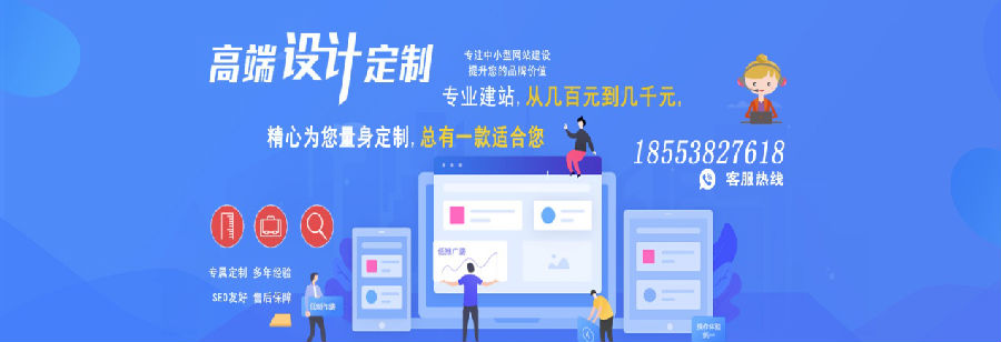 泰安祥奕網絡 賦能中小企業網絡營銷，深耕網絡文化經營，為客戶創造卓越價值