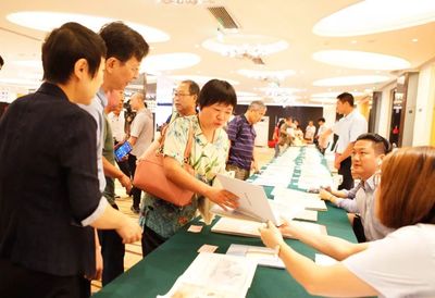 雙先典范 北京市郵票公司引領網絡文化經營新篇章