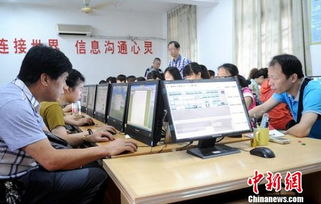 福建南平市歸僑僑眷計算機應用技能培訓班正式開班，助力數字時代技能提升