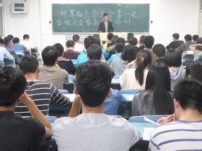 計(jì)算機(jī)科學(xué)與技術(shù)系學(xué)生會(huì)召開第一次全體大會(huì)暨新成員培訓(xùn)會(huì)