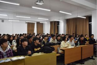 計(jì)算機(jī)軟件學(xué)院2019級(jí)班級(jí)干部培訓(xùn)大會(huì)暨計(jì)算機(jī)技術(shù)專題培訓(xùn)