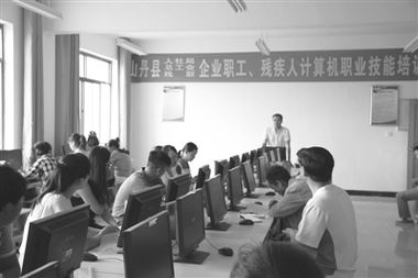 山丹總工會(huì)精準(zhǔn)賦能 開展計(jì)算機(jī)技術(shù)培訓(xùn)，助力職工與農(nóng)民工技能提升