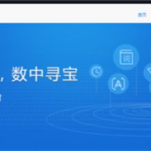 貴州同臣百年計(jì)算機(jī)技術(shù)培訓(xùn) 開啟數(shù)字時(shí)代職業(yè)新篇章