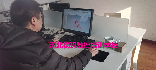 張家口UG數控加工編程短期培訓 工廠師傅手把手教學，快速掌握核心技術