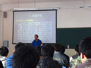 計算機系舉辦軟件大賽專項培訓，助力學子提升實戰技能